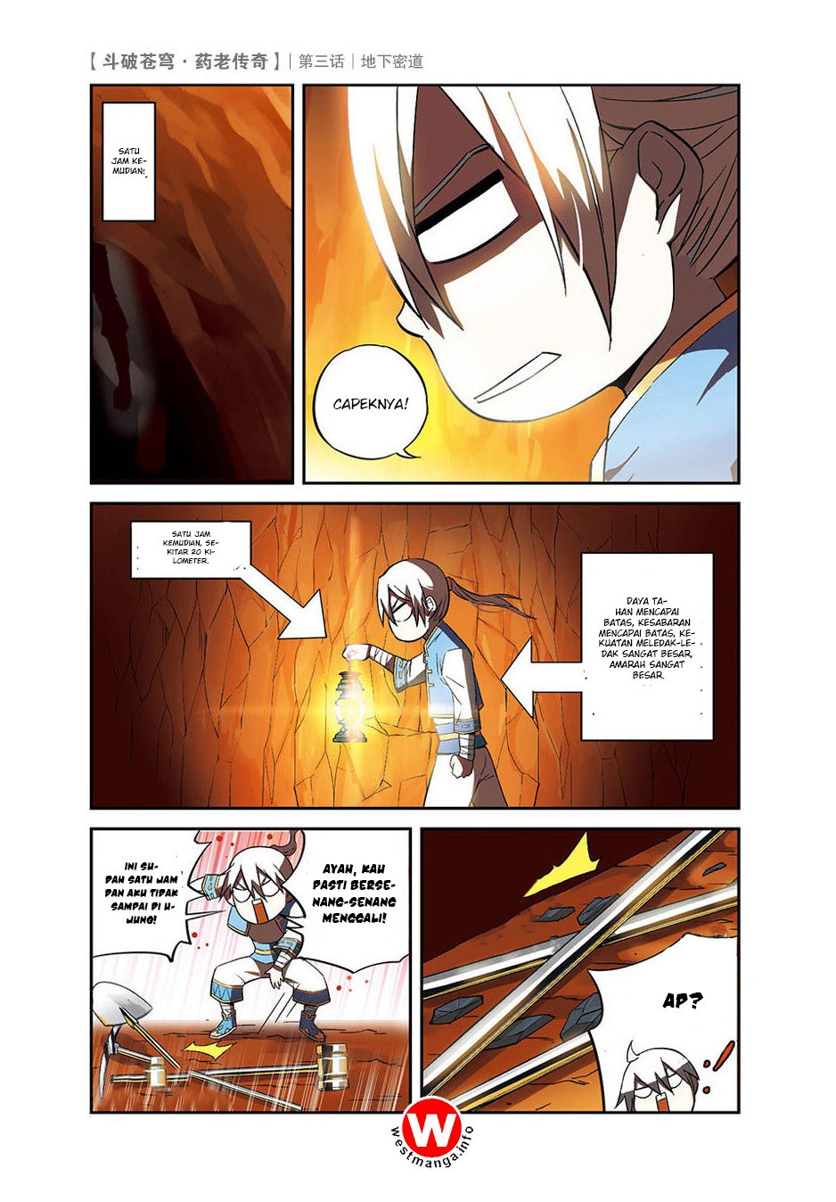 Page 25