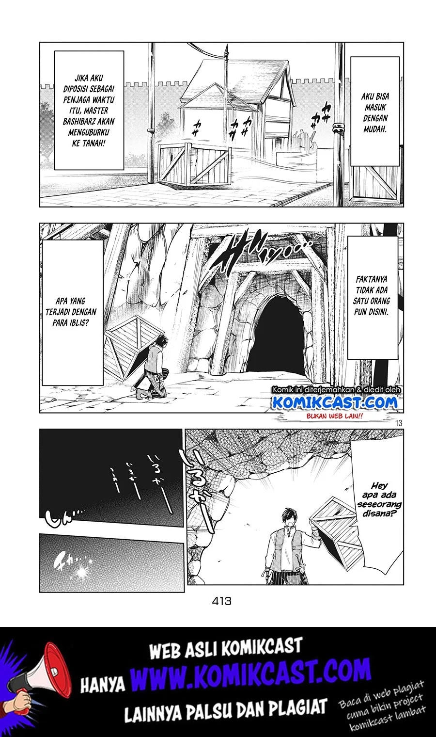 Page 13