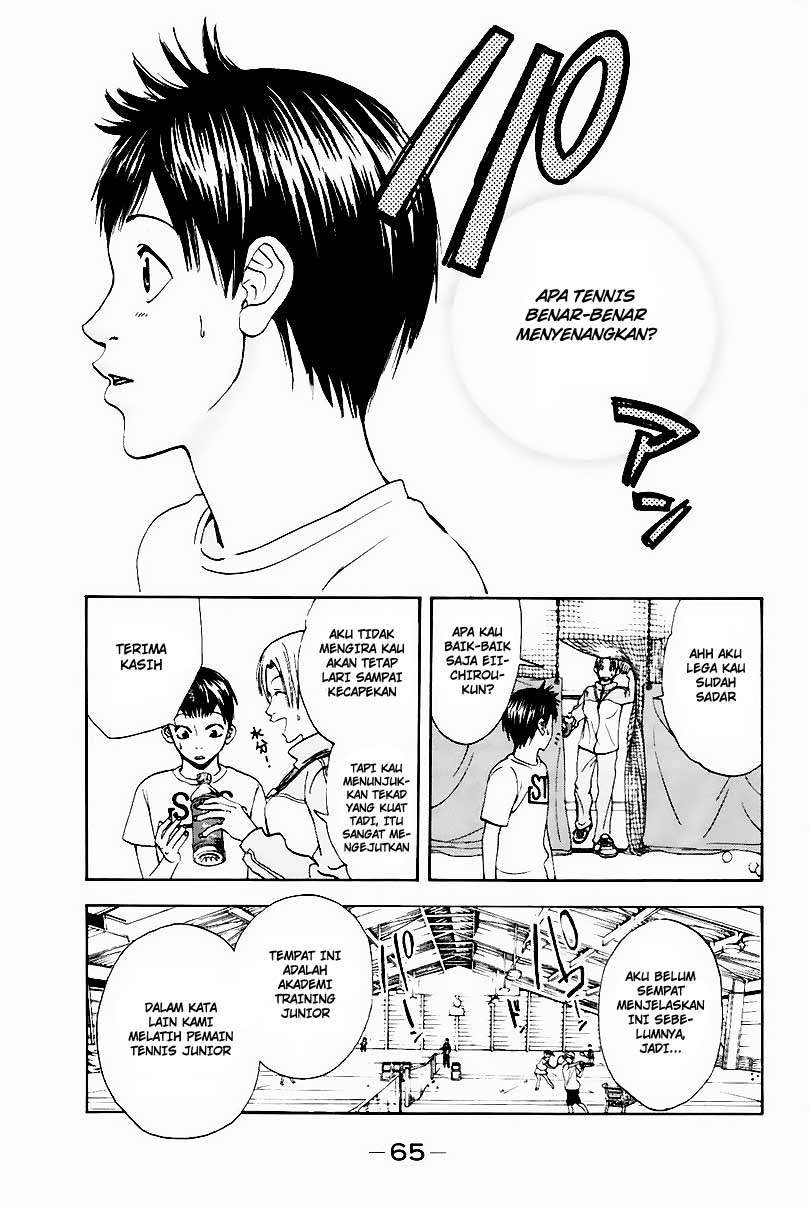 Page 70