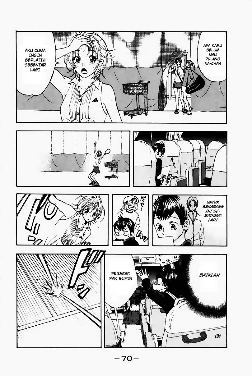 Page 75