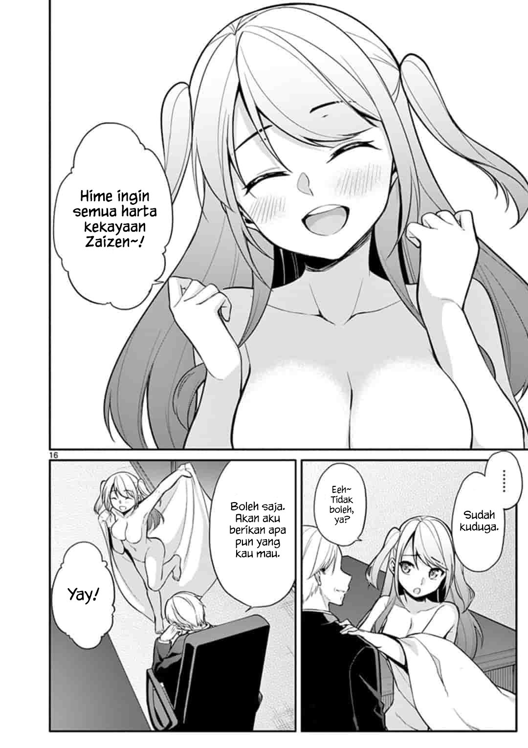 Page 16