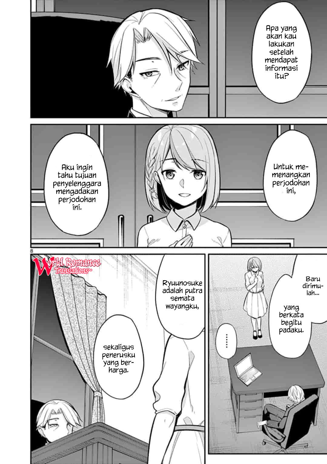 Page 8