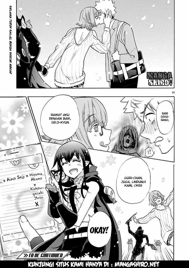 Page 42