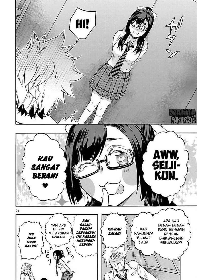 Page 25