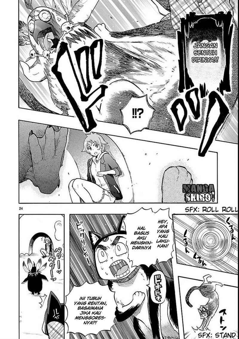 Page 25