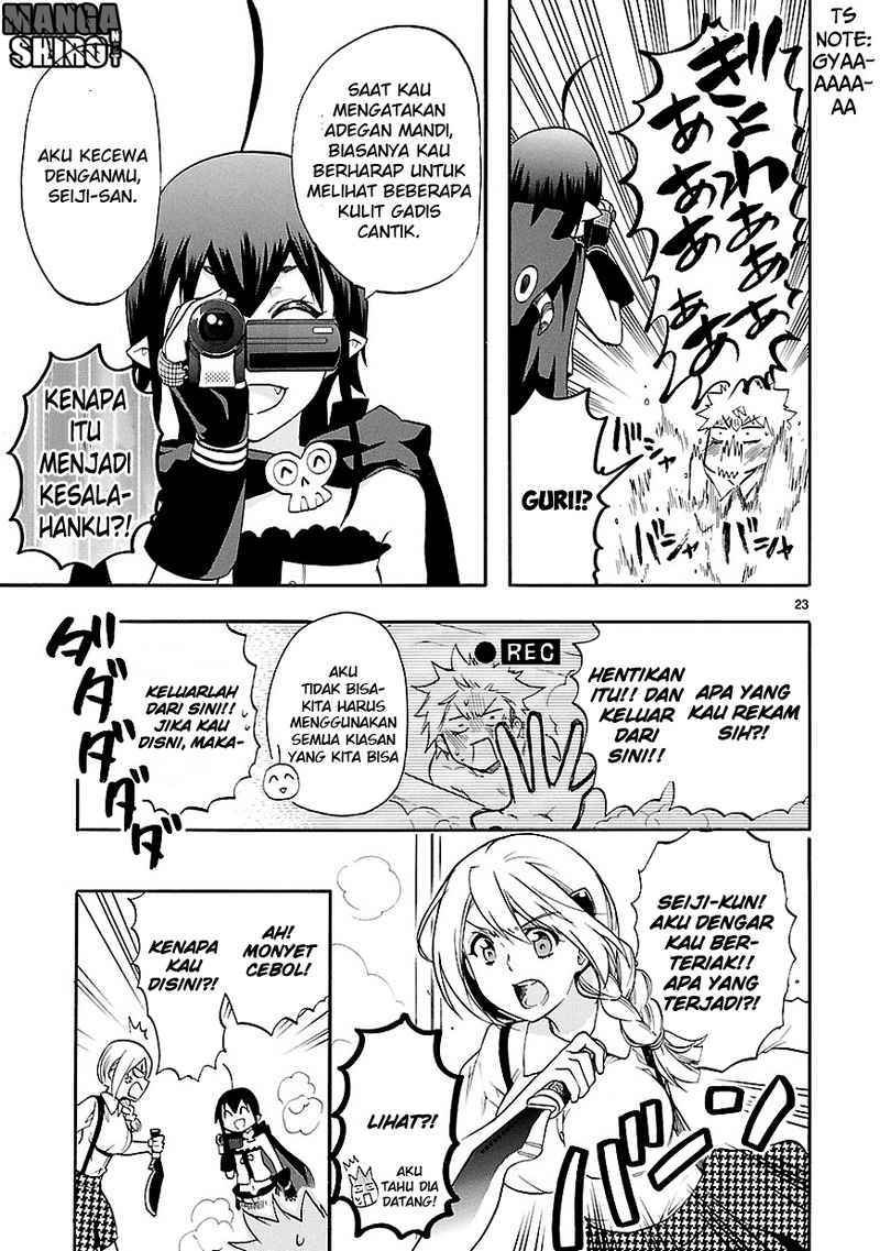 Page 25