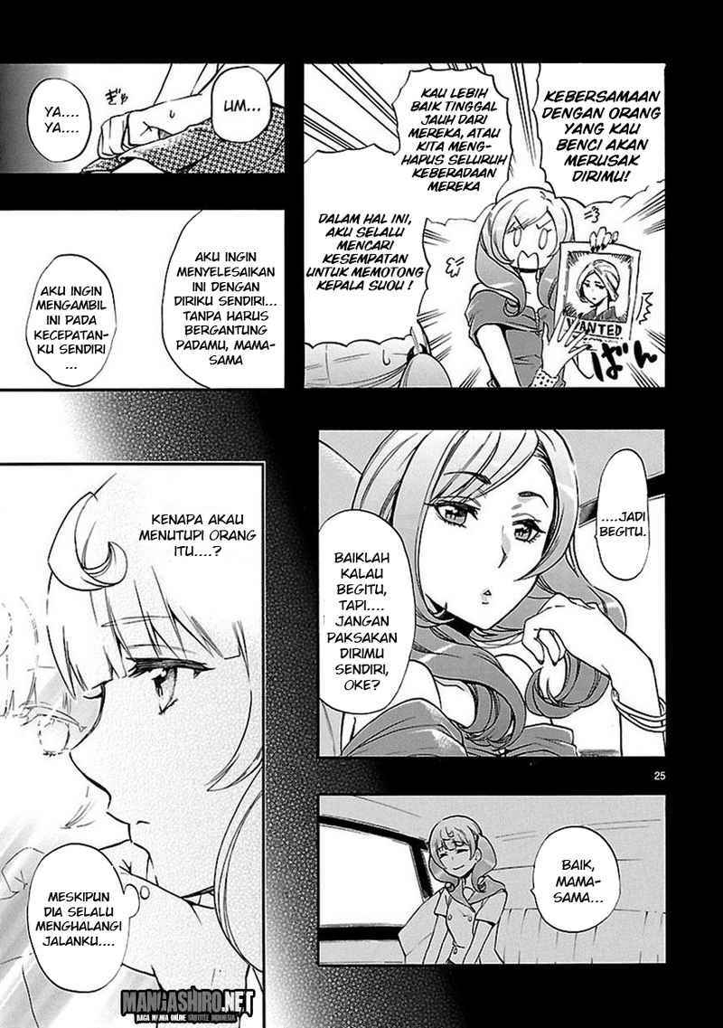Page 25