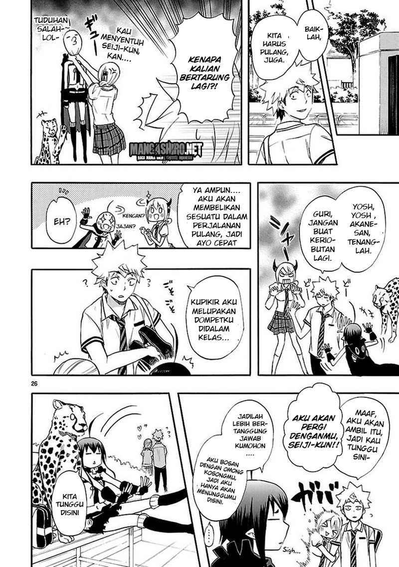 Page 26
