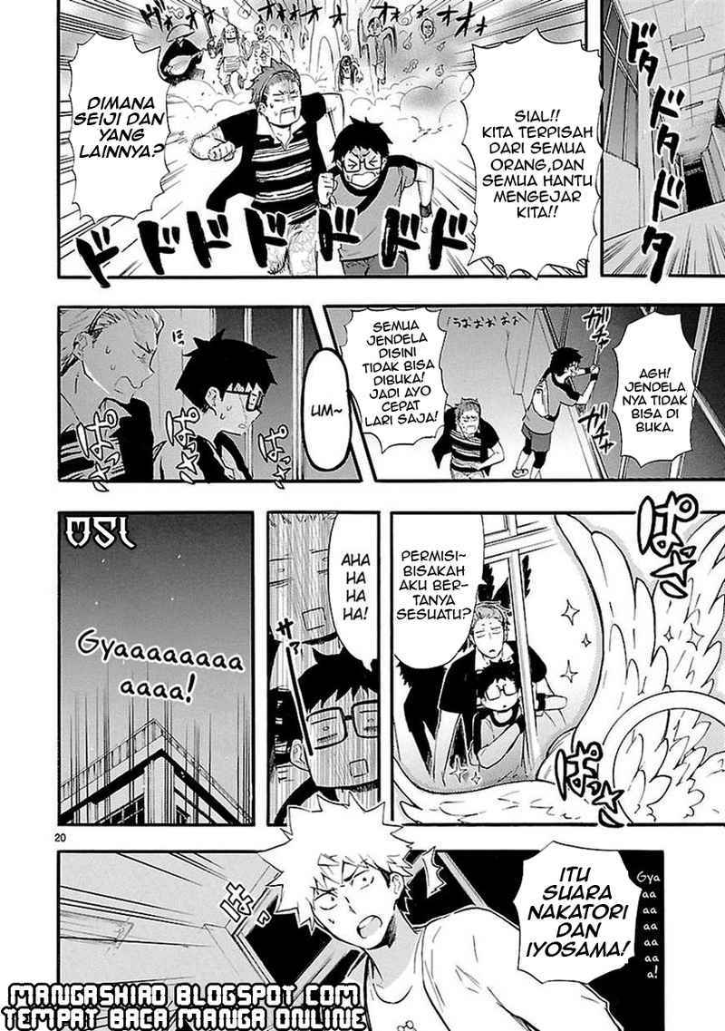 Page 20