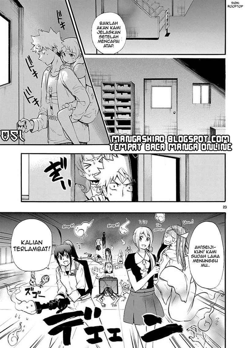 Page 23