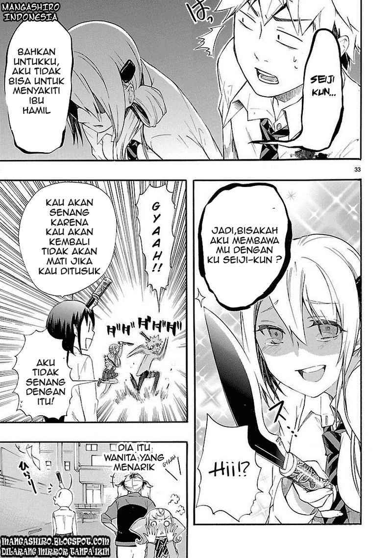Page 33