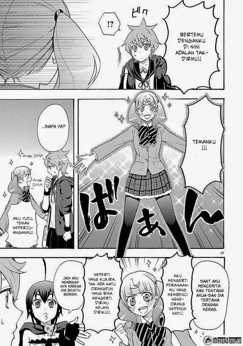 Page 17