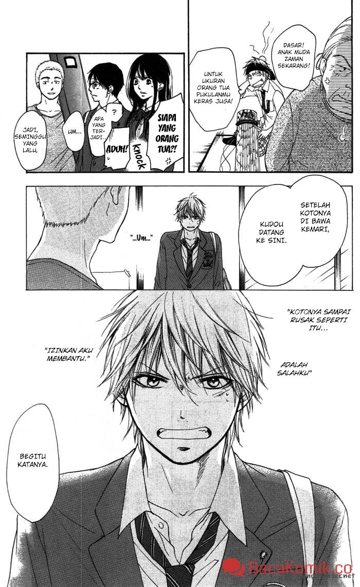Page 51