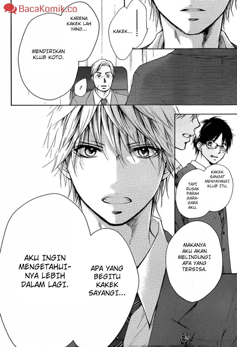 Page 70