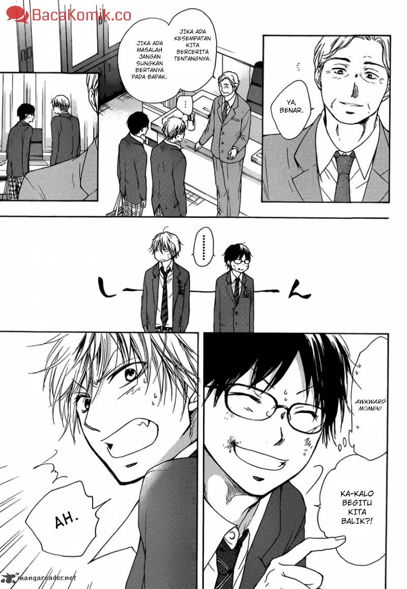 Page 73