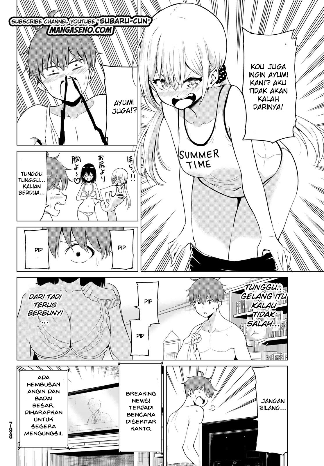 Page 32