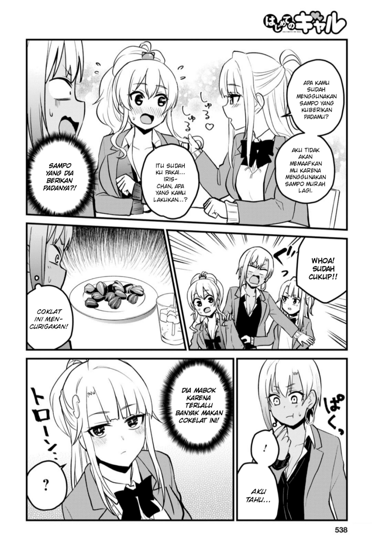 Page 5