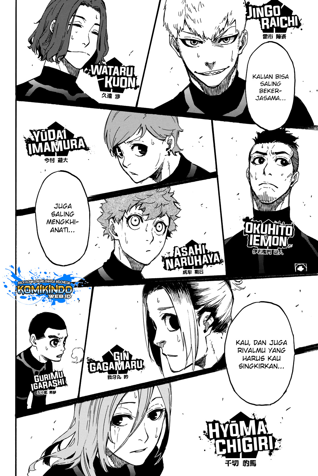 Page 73