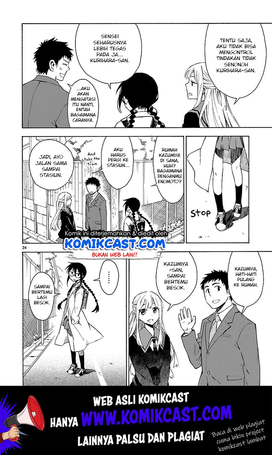 Page 25