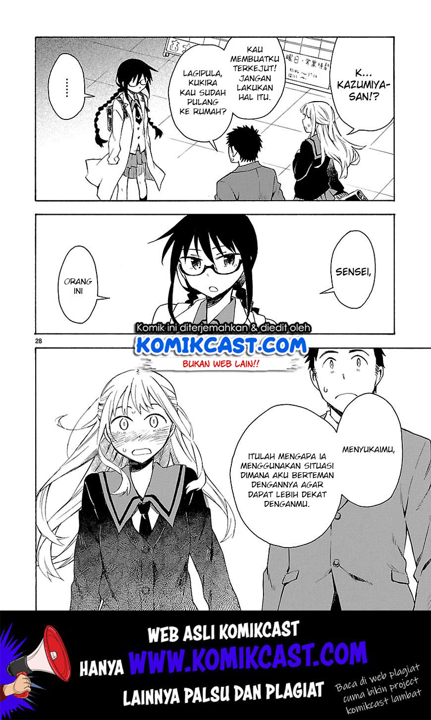 Page 29