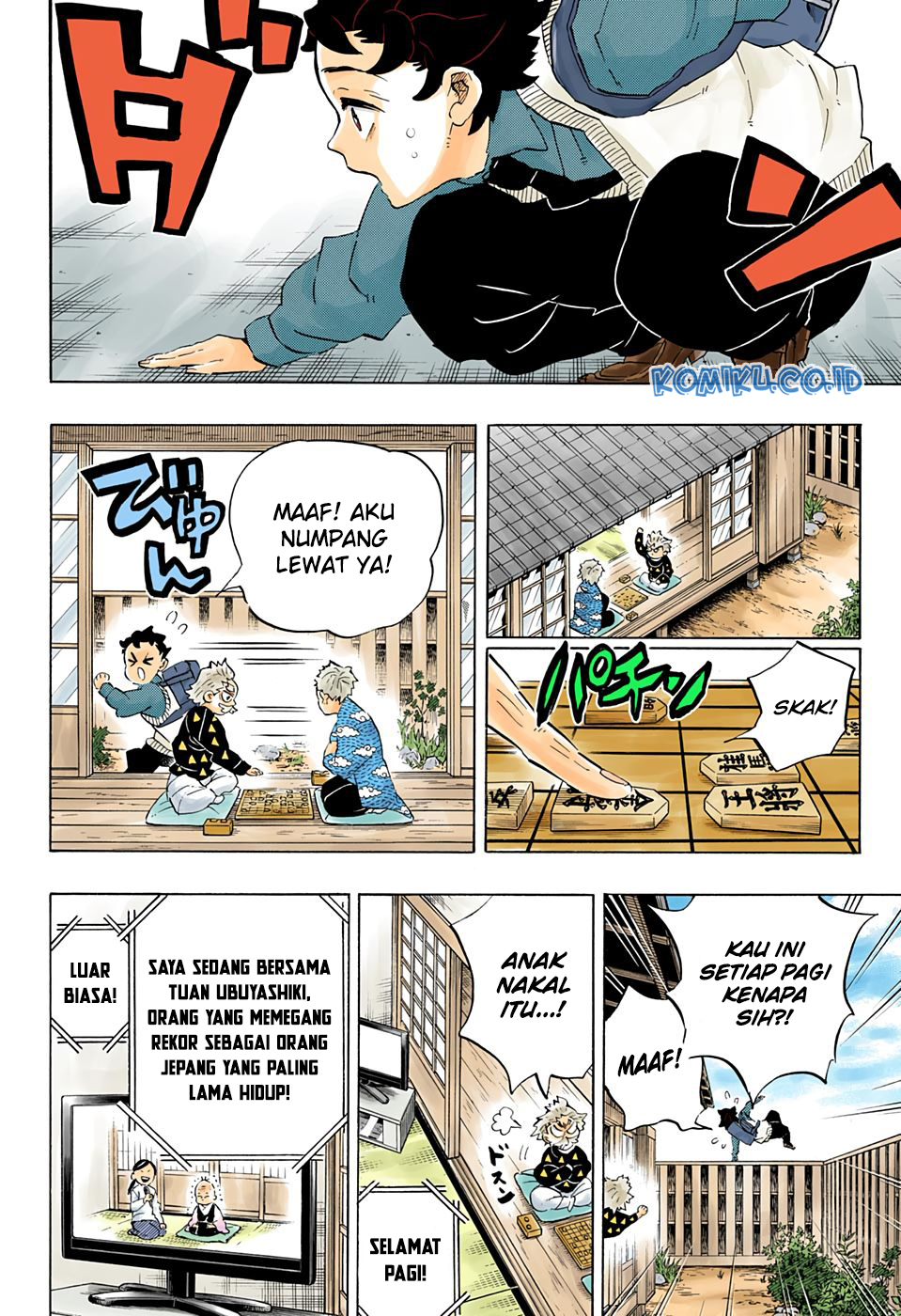 Page 14