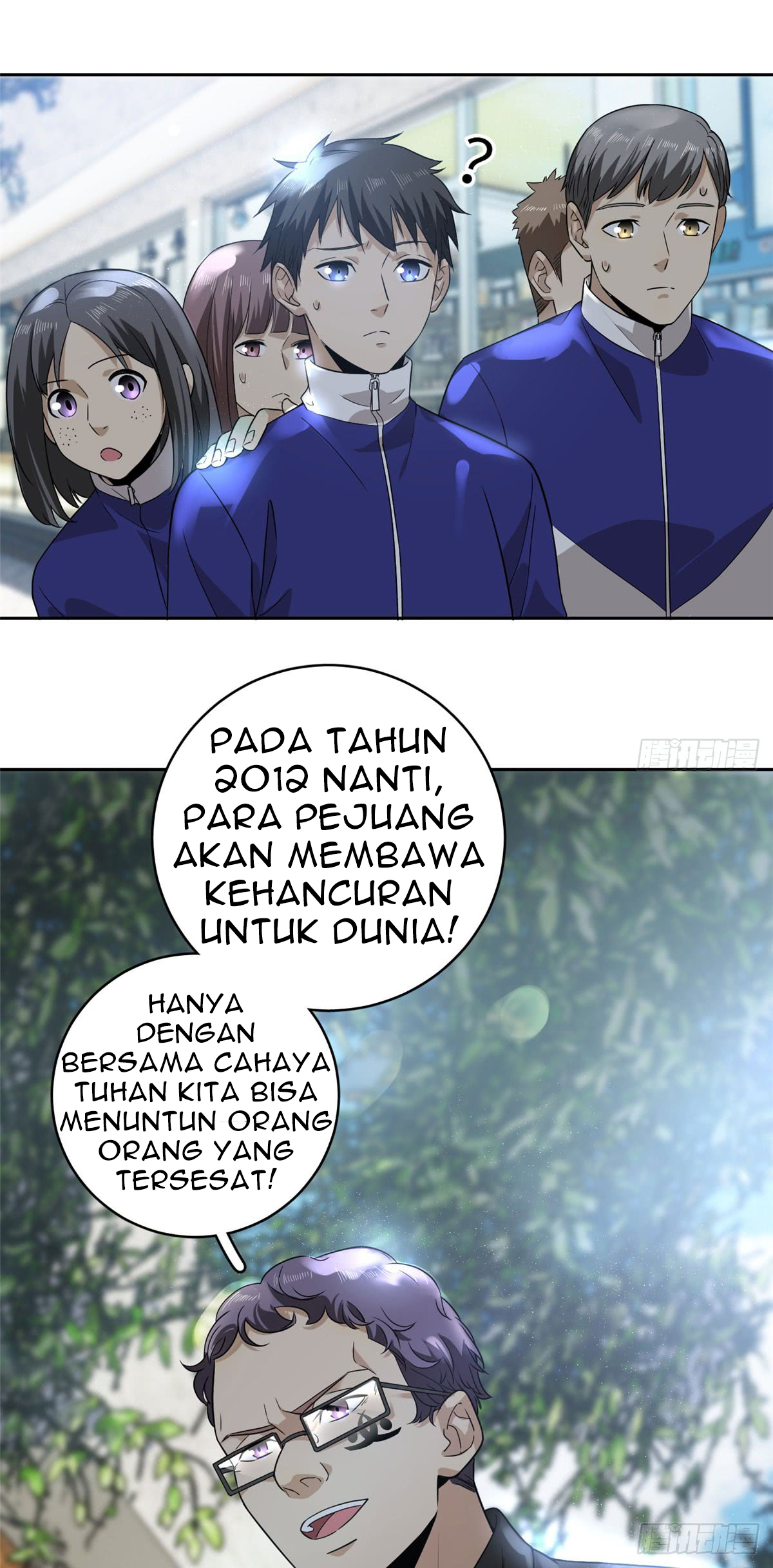 Page 42