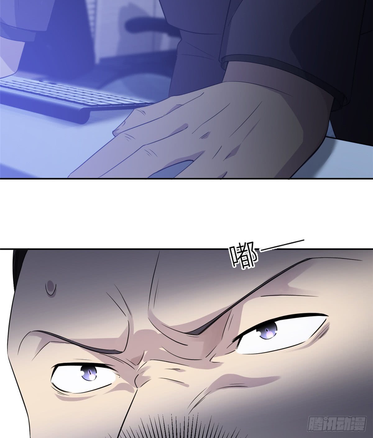 Page 53