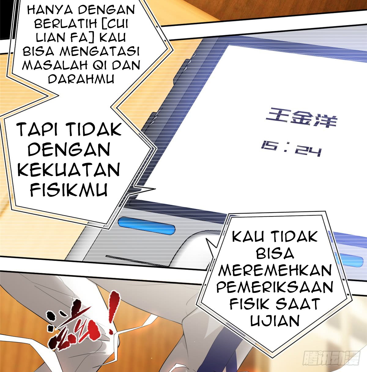 Page 25