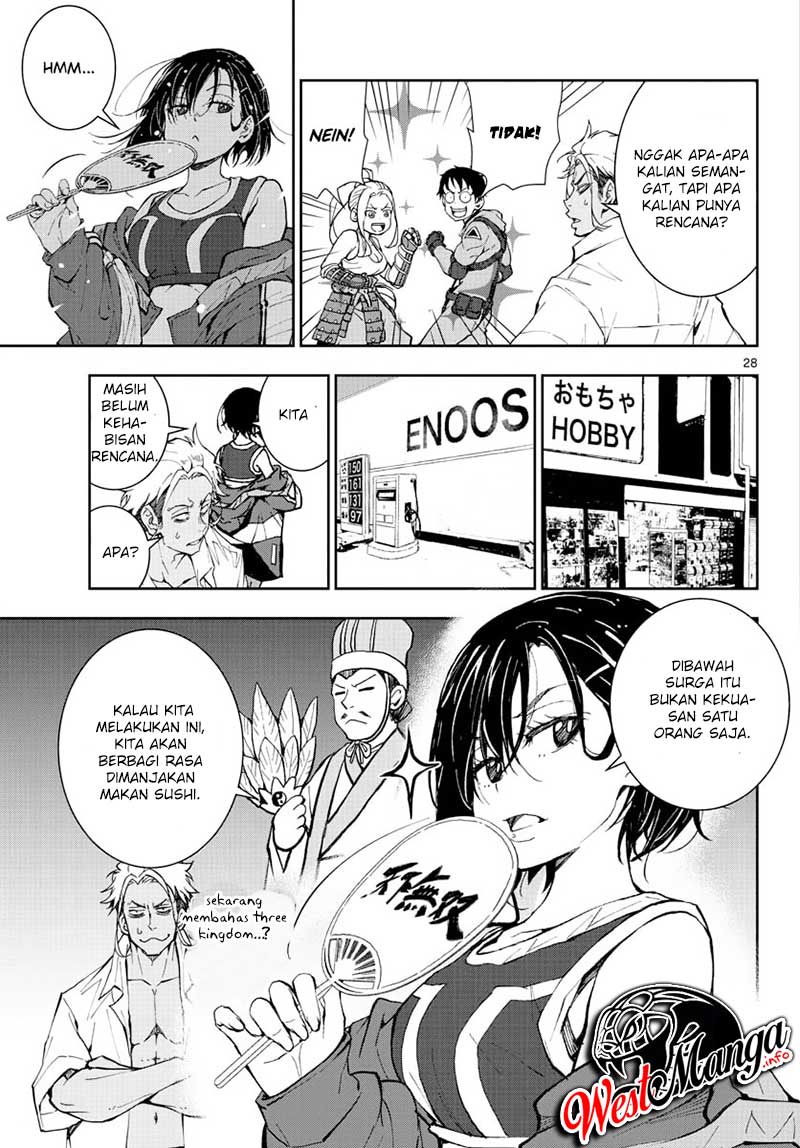 Page 27