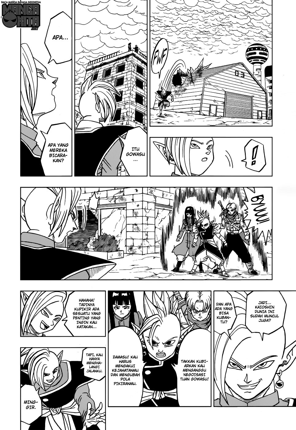 Page 39