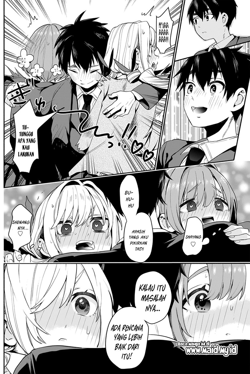 Page 51