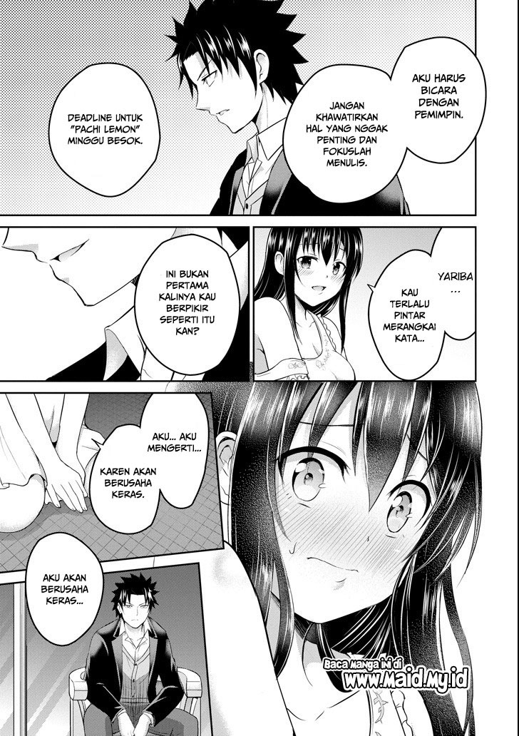 Page 48