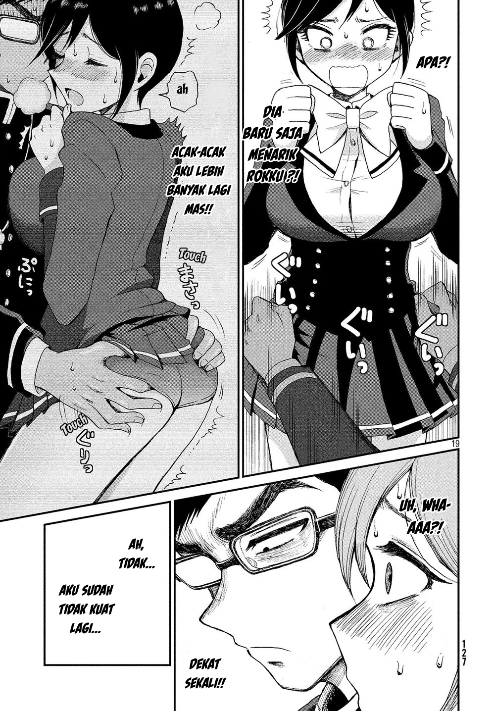 Page 19