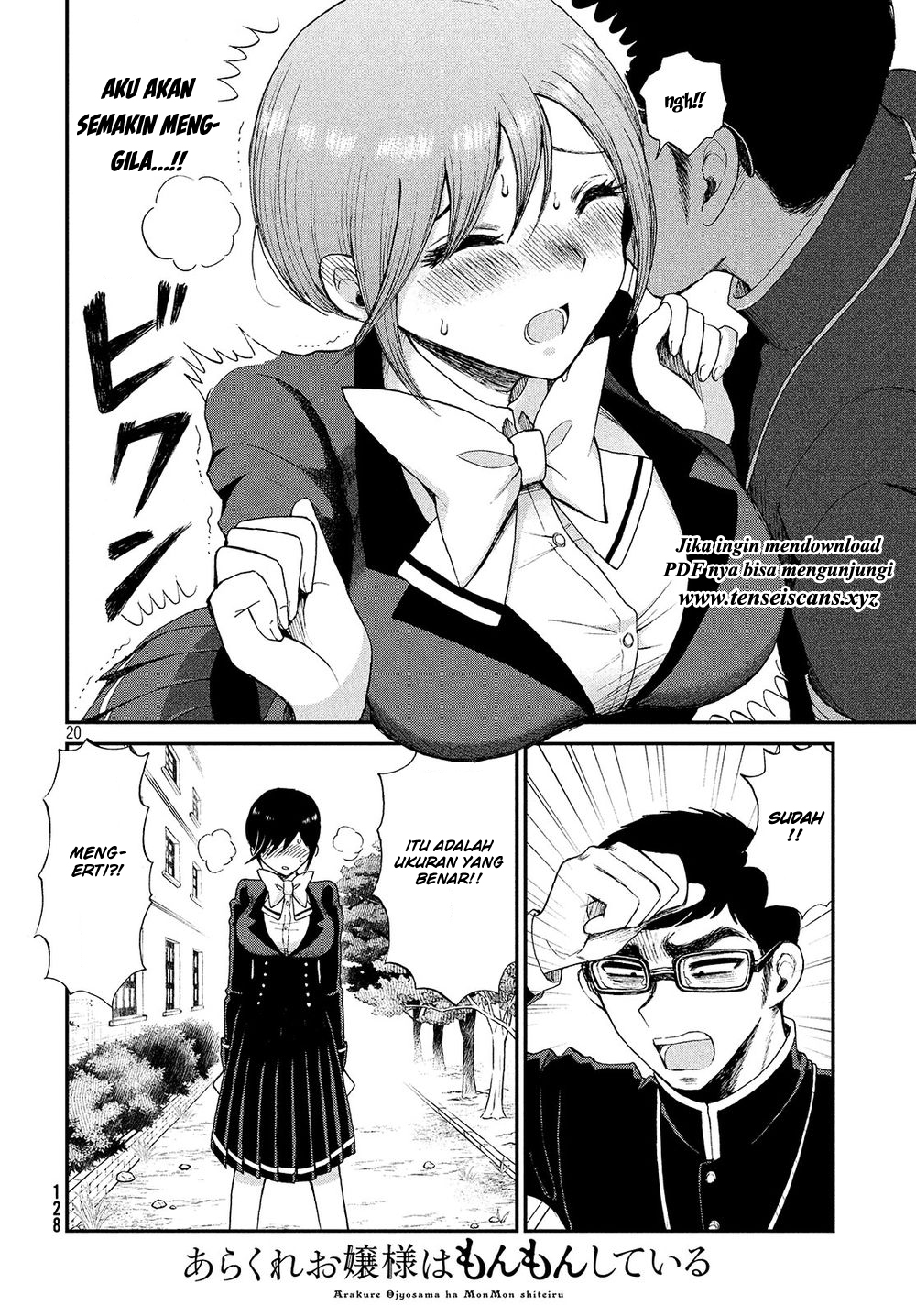 Page 20