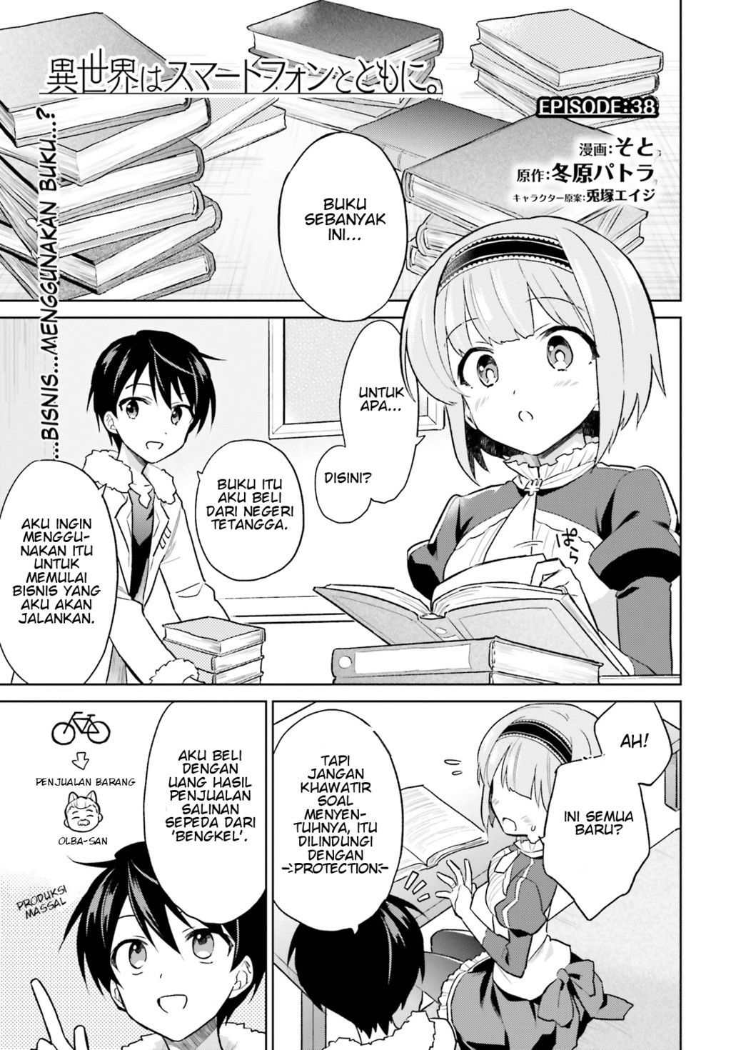 Page 1