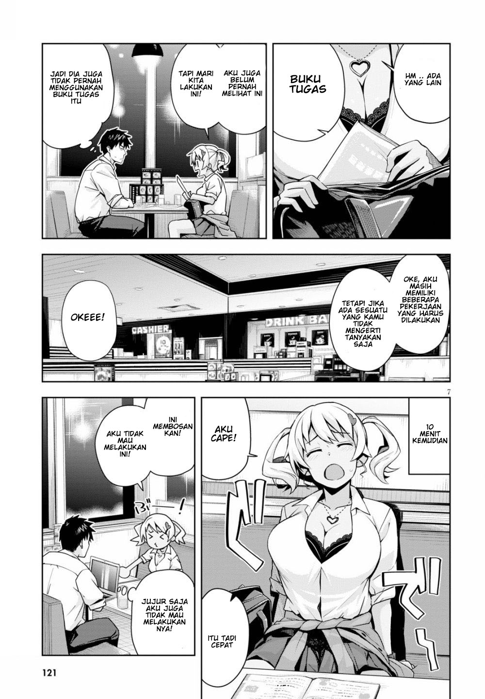 Page 9