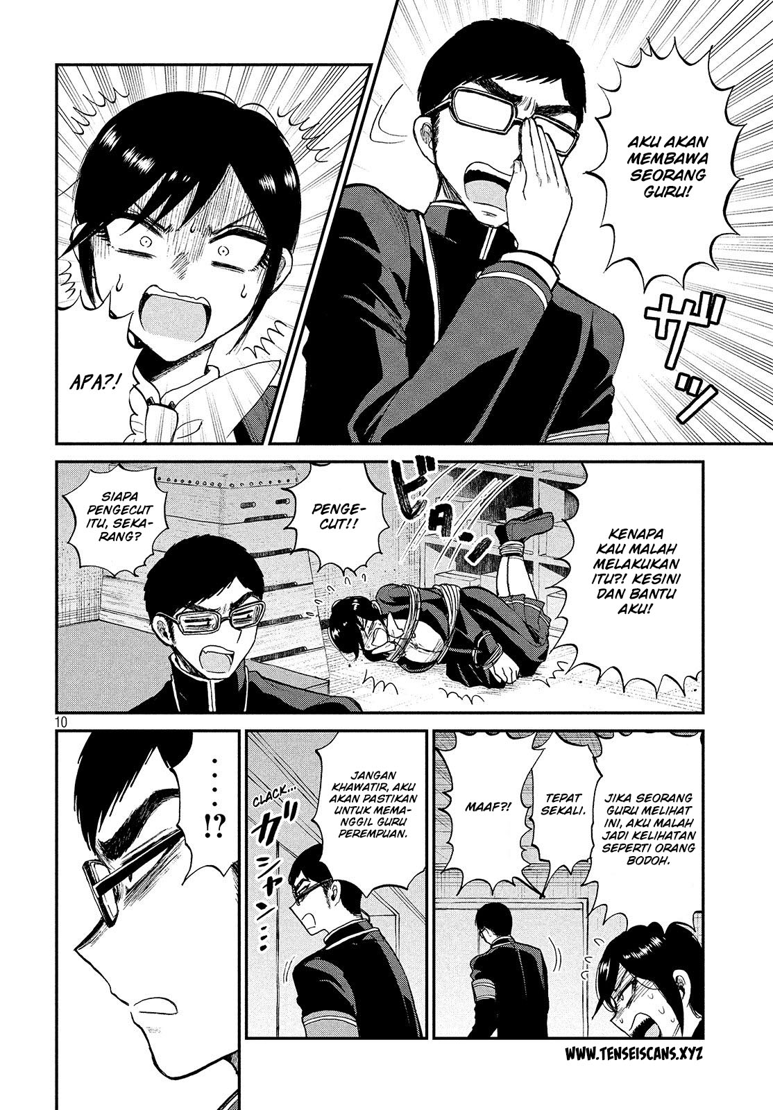 Page 10