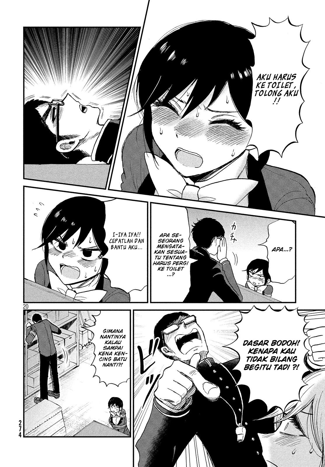 Page 20