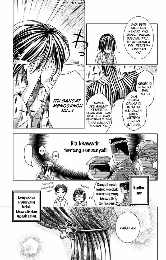 Page 33