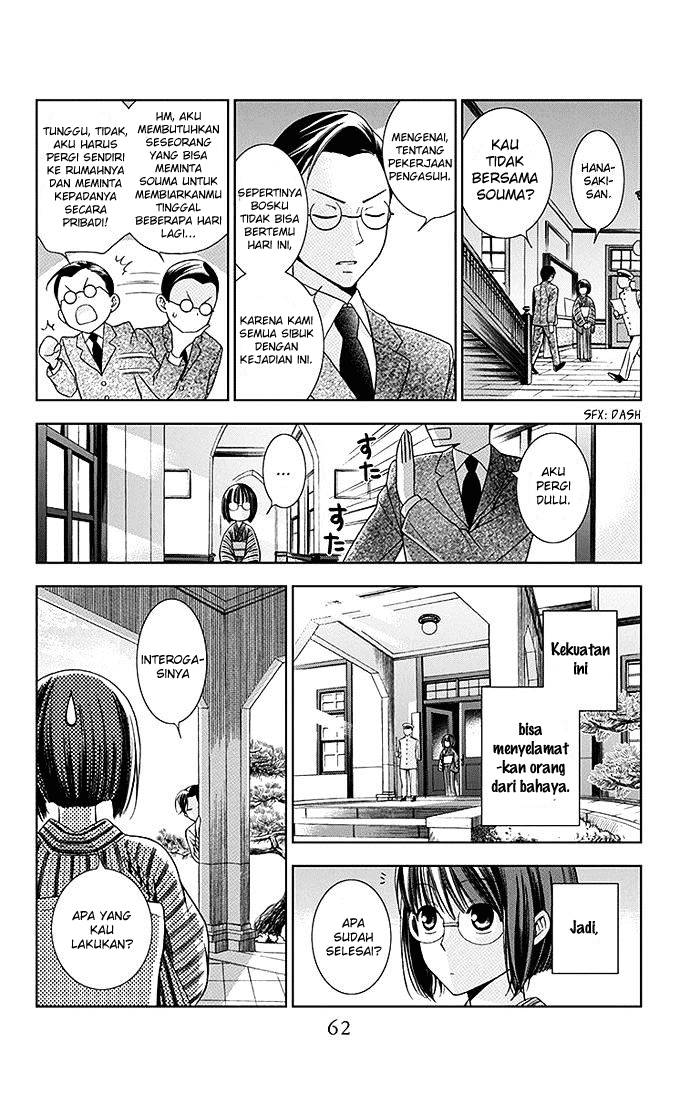 Page 62