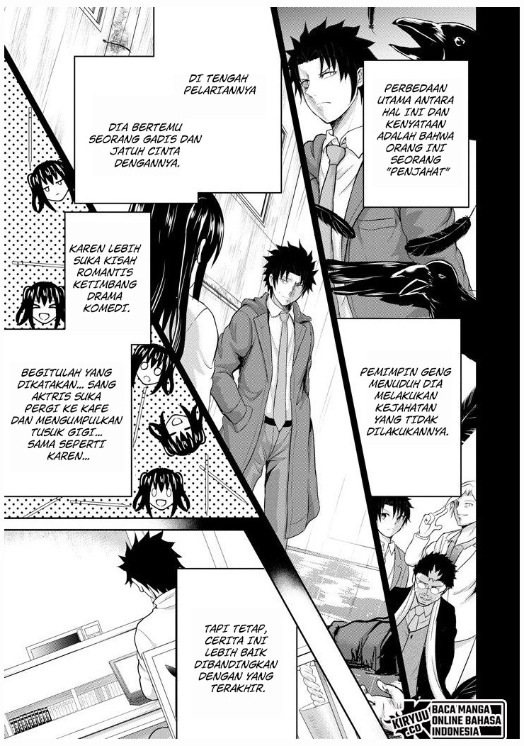 Page 42