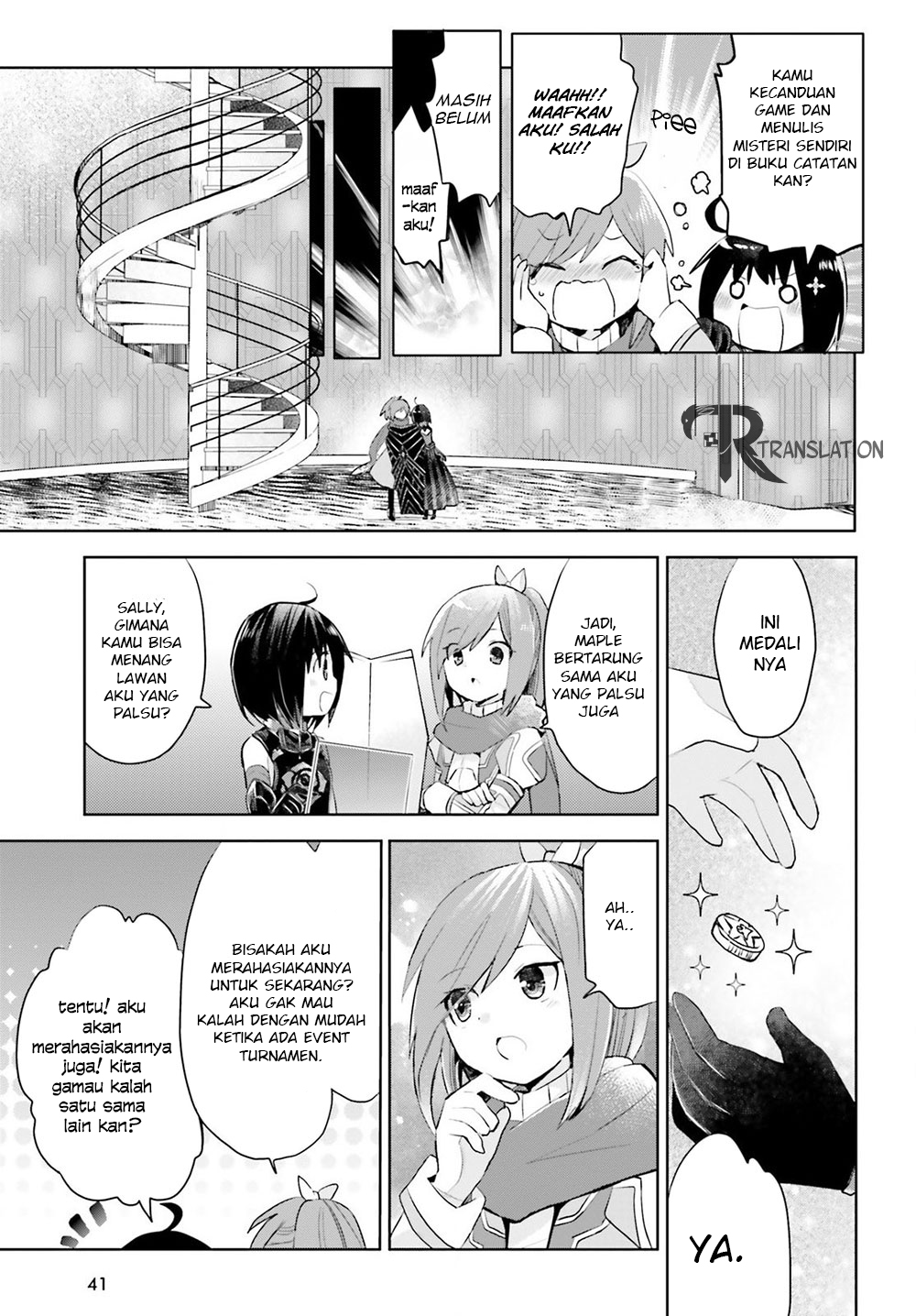 Page 19
