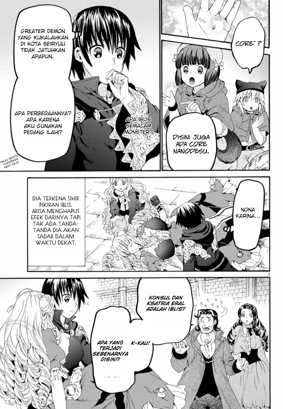 Page 9