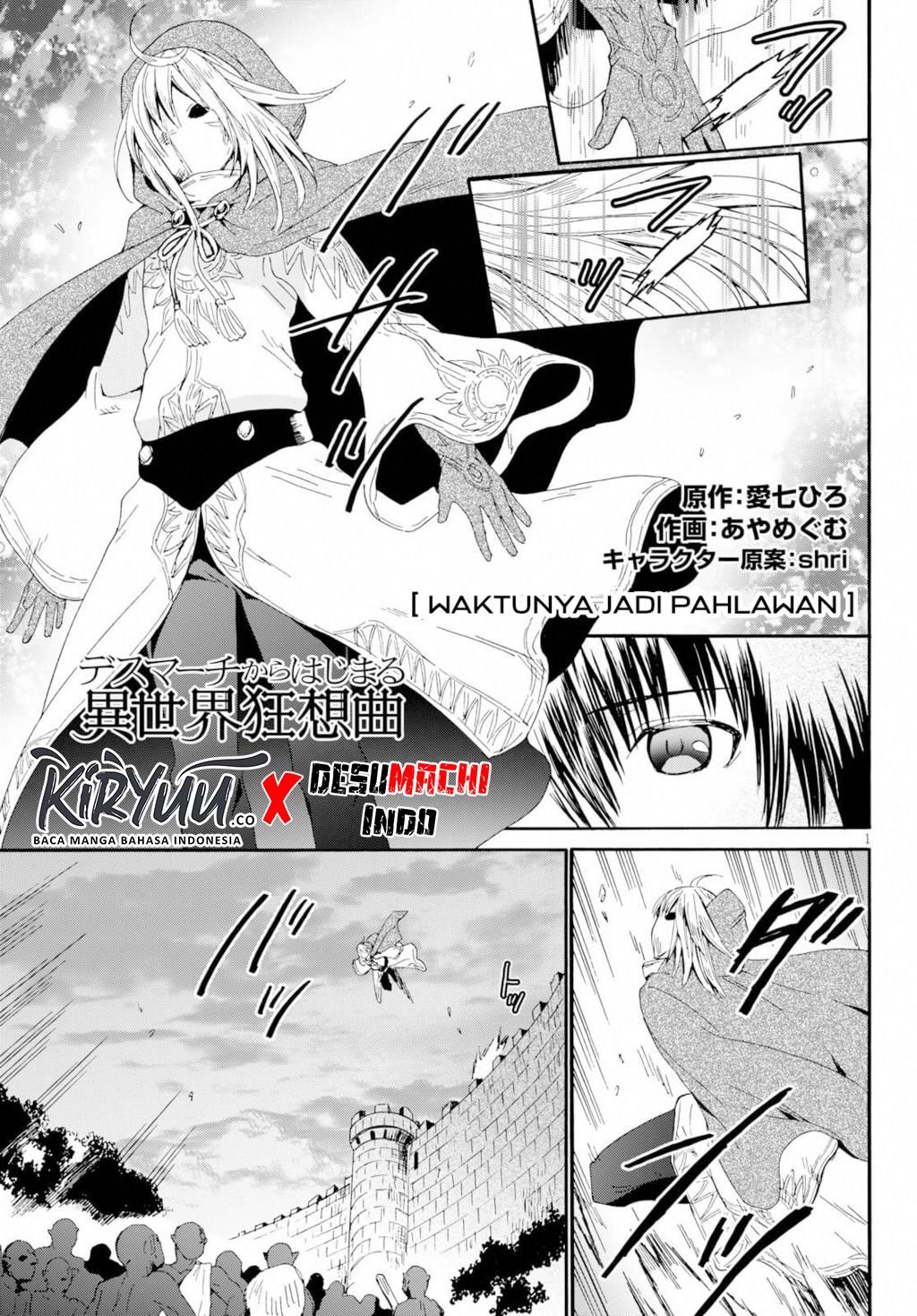 Page 1