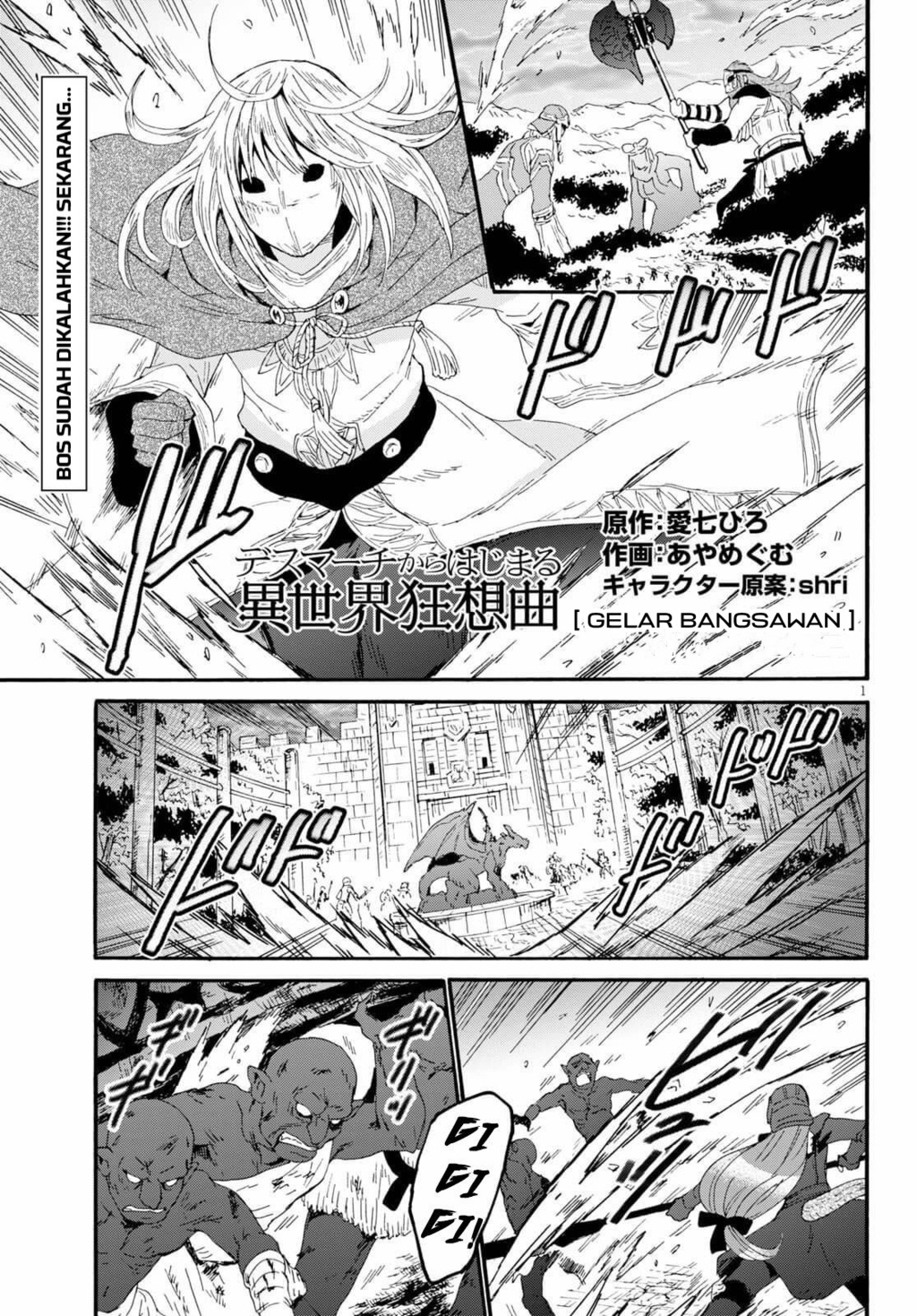 Page 1