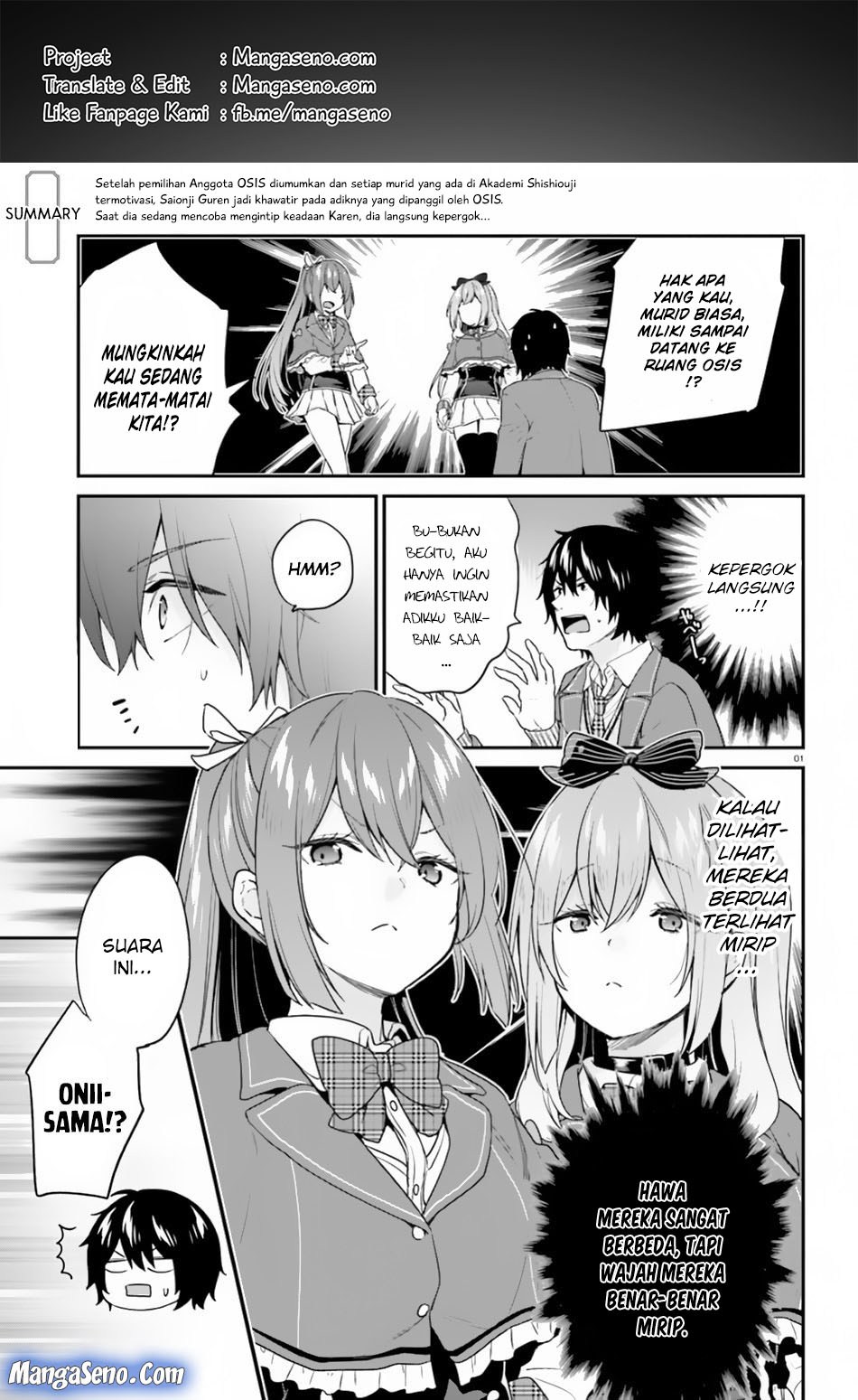 Page 1