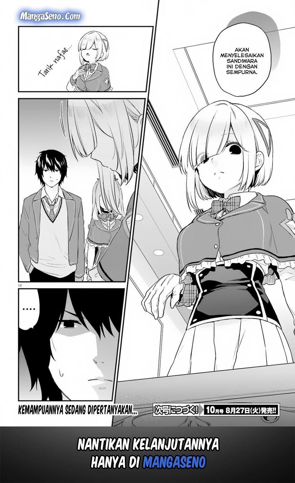 Page 12