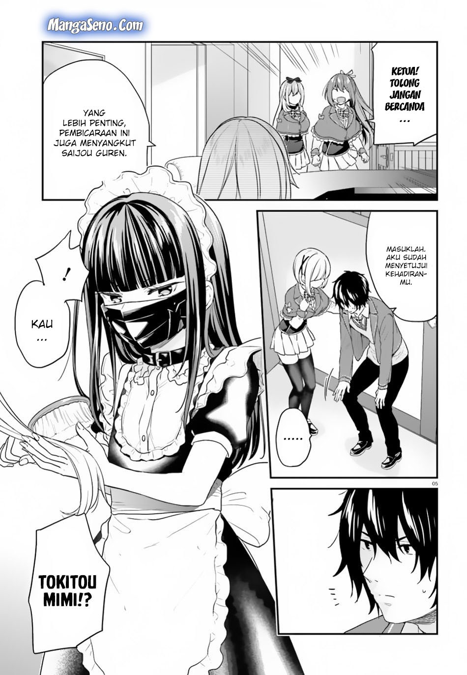 Page 5