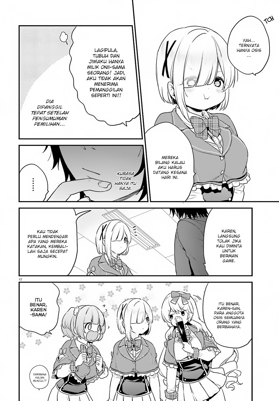 Page 12