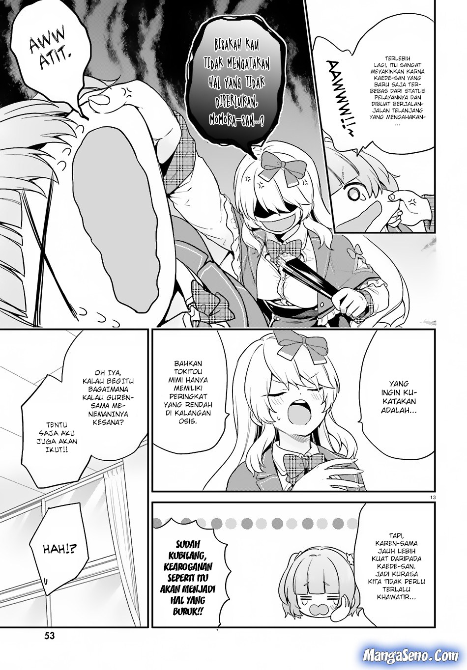 Page 13